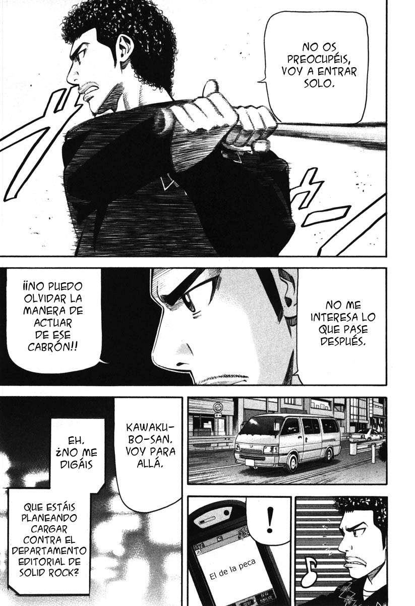 Read Beck ES Manga Online