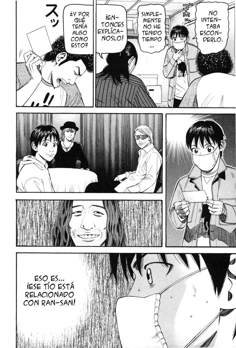 Read Beck ES Manga Online