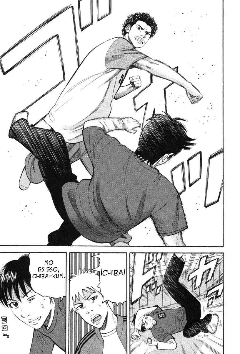 Read Beck ES Manga Online