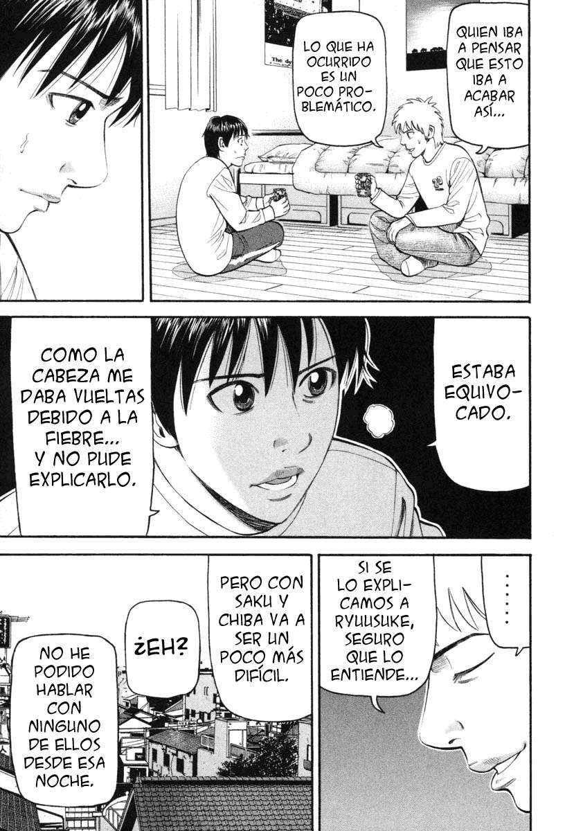 Read Beck ES Manga Online