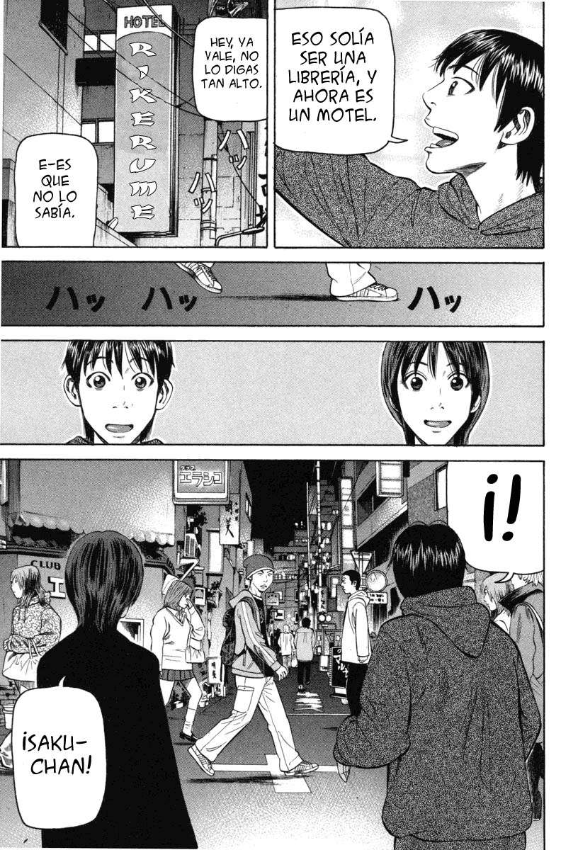 Read Beck ES Manga Online