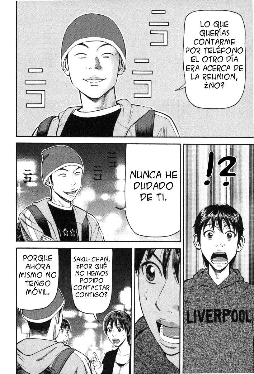 Read Beck ES Manga Online