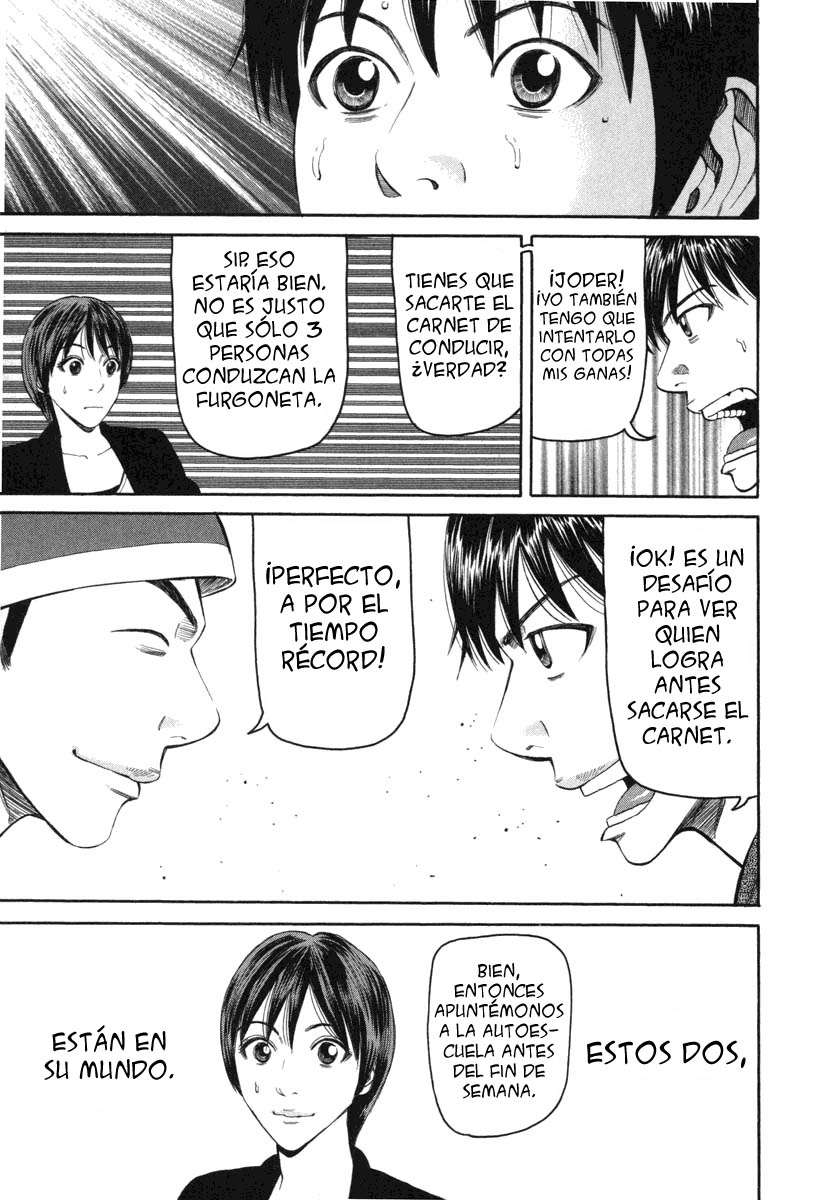 Read Beck ES Manga Online