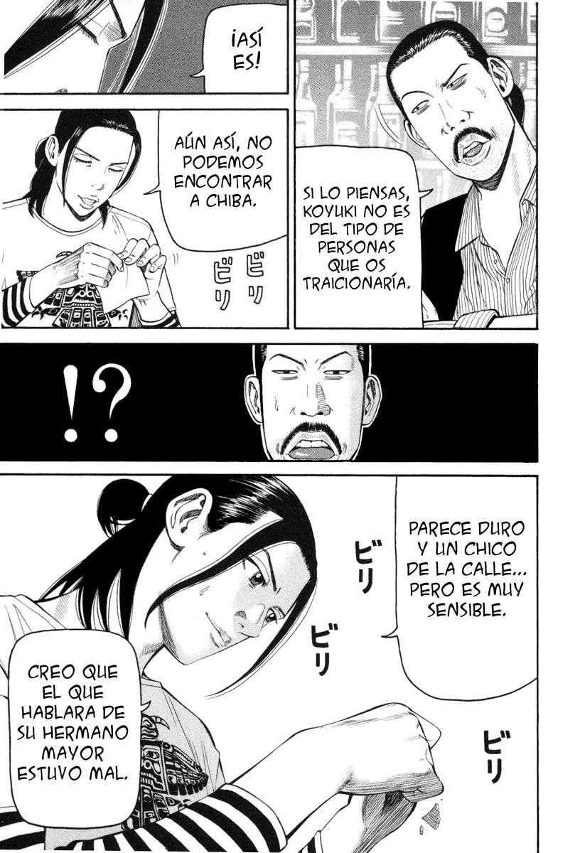 Read Beck ES Manga Online