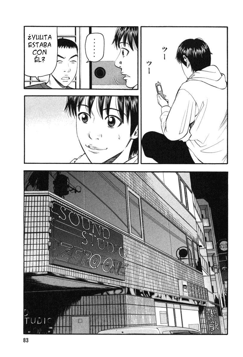 Read Beck ES Manga Online