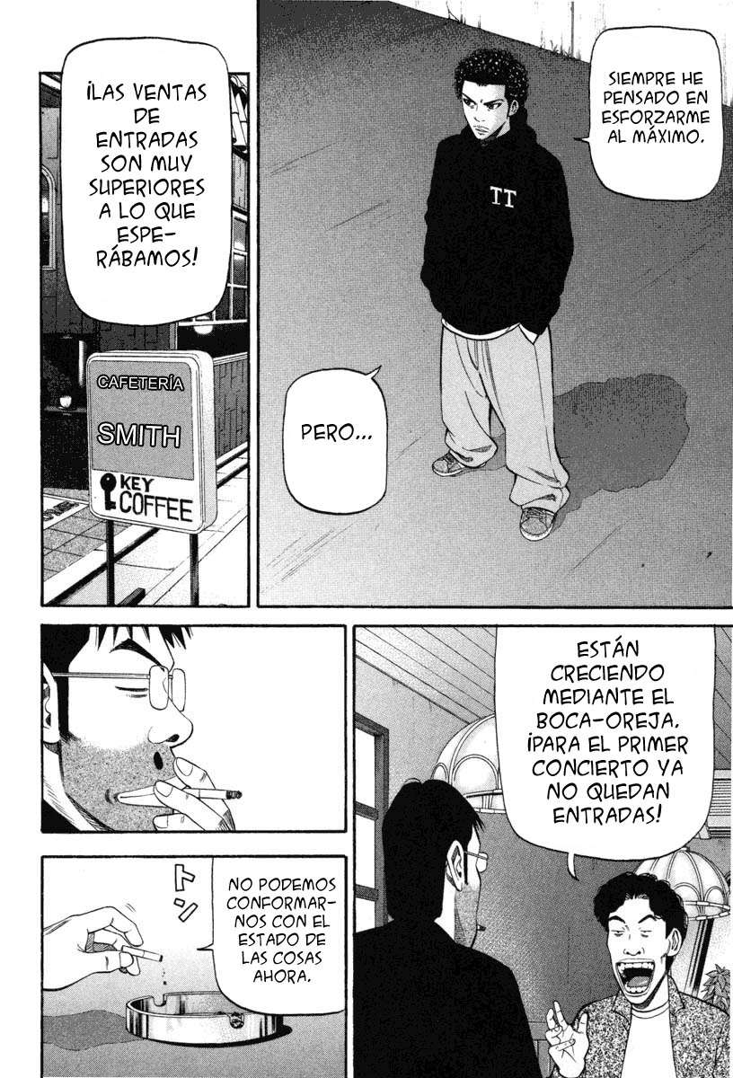 Read Beck ES Manga Online