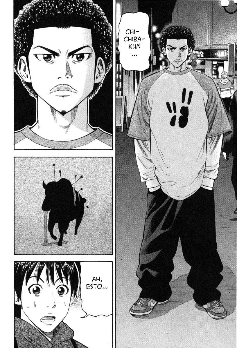 Read Beck ES Manga Online