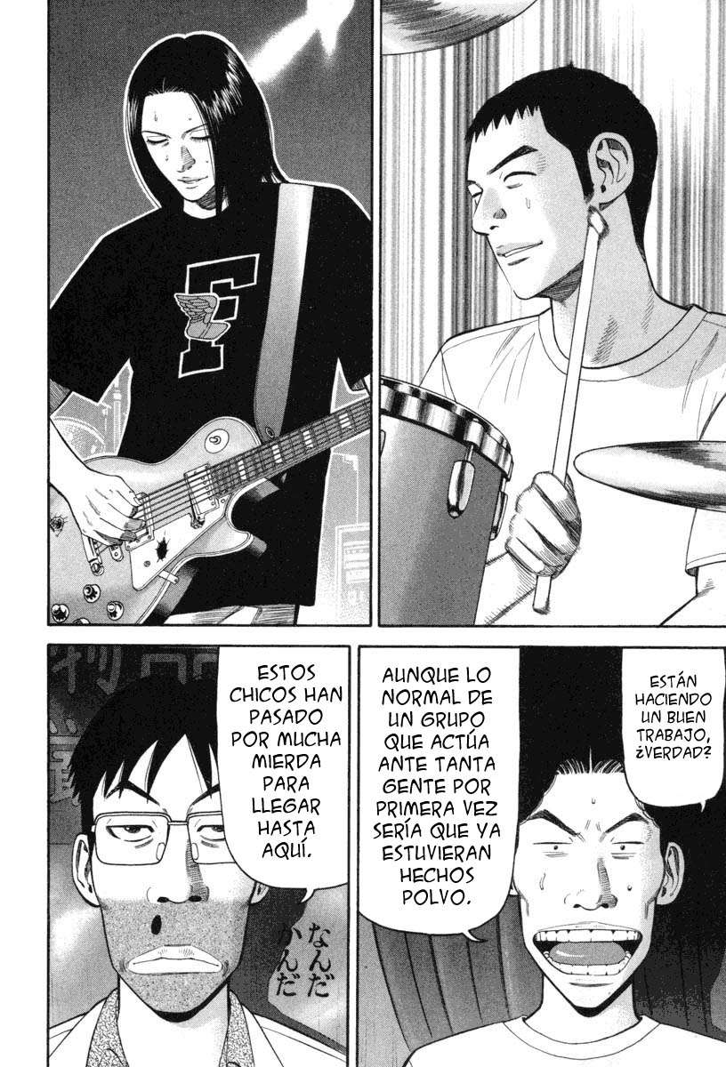 Read Beck ES Manga Online