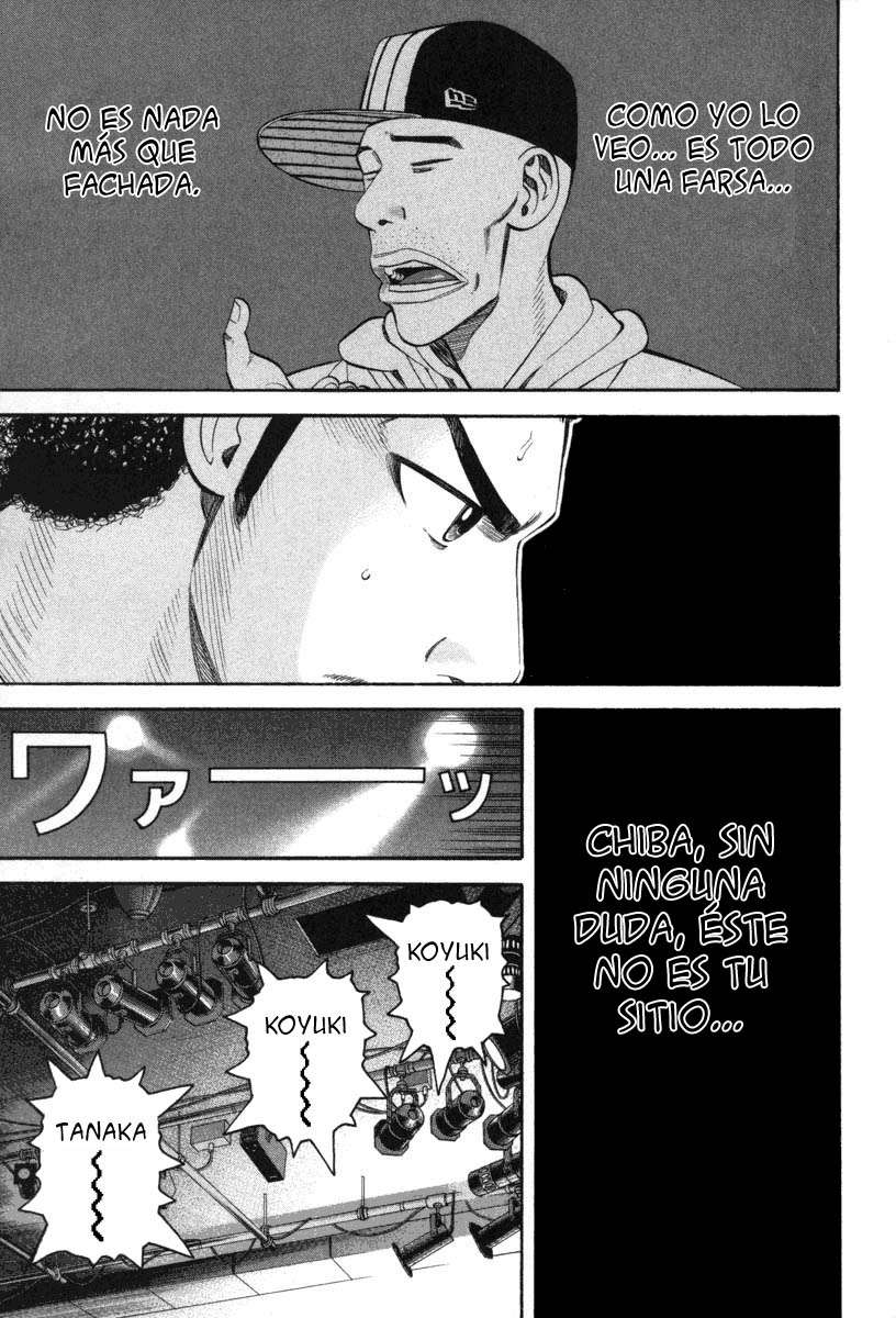 Read Beck ES Manga Online