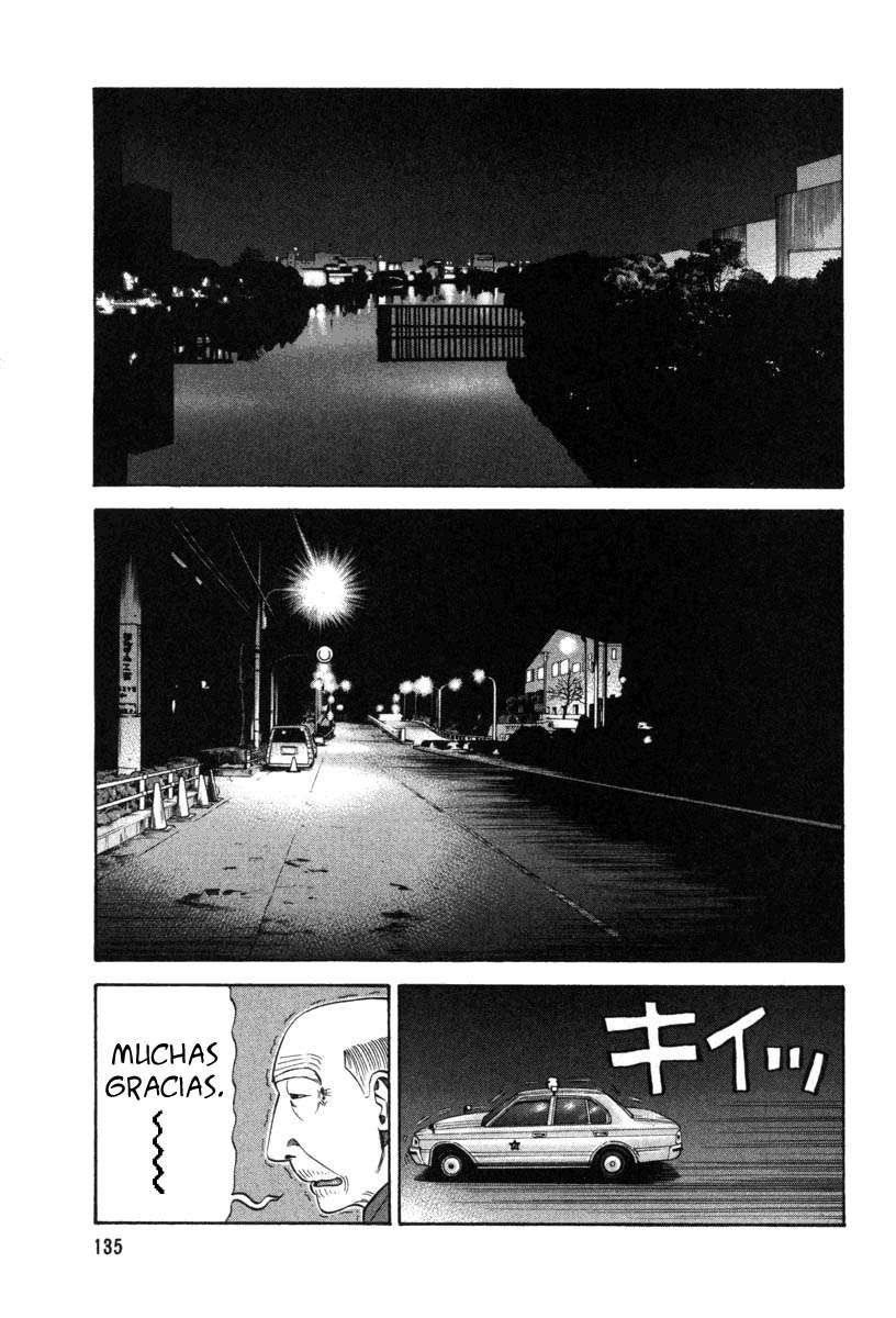 Read Beck ES Manga Online