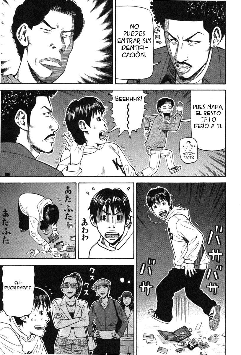 Read Beck ES Manga Online