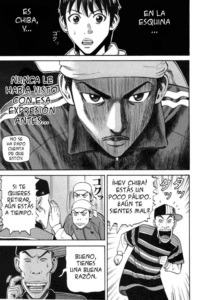 Read Beck ES Manga Online