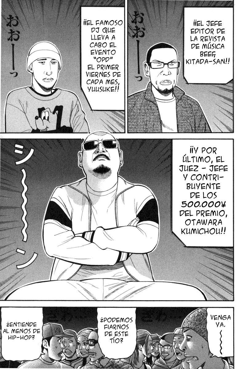 Read Beck ES Manga Online