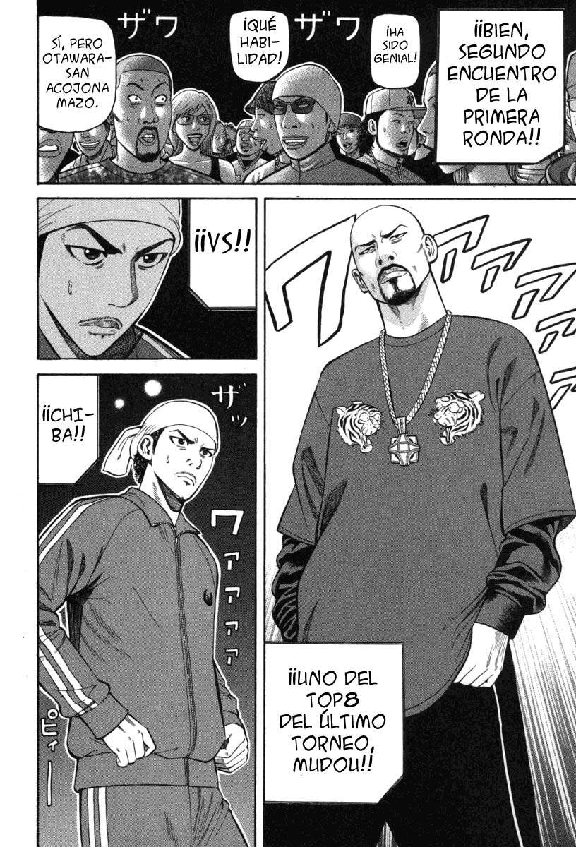 Read Beck ES Manga Online