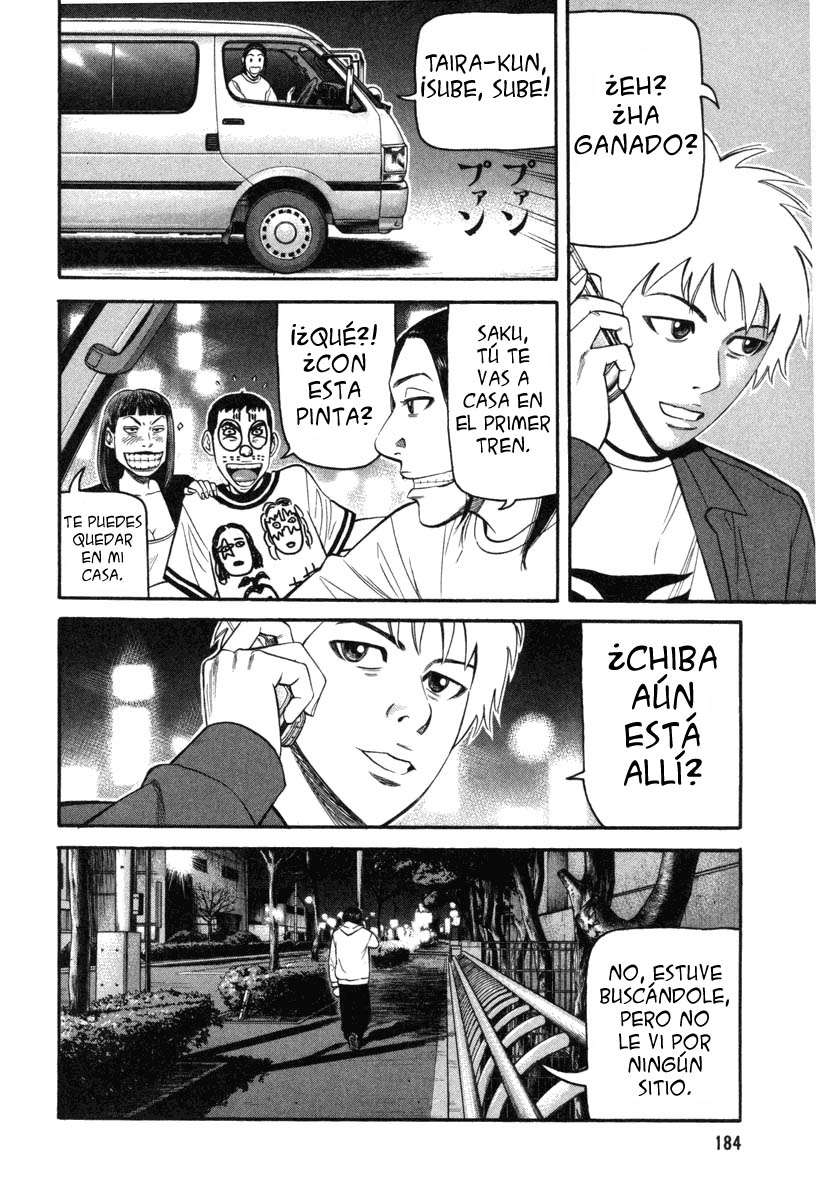 Read Beck ES Manga Online