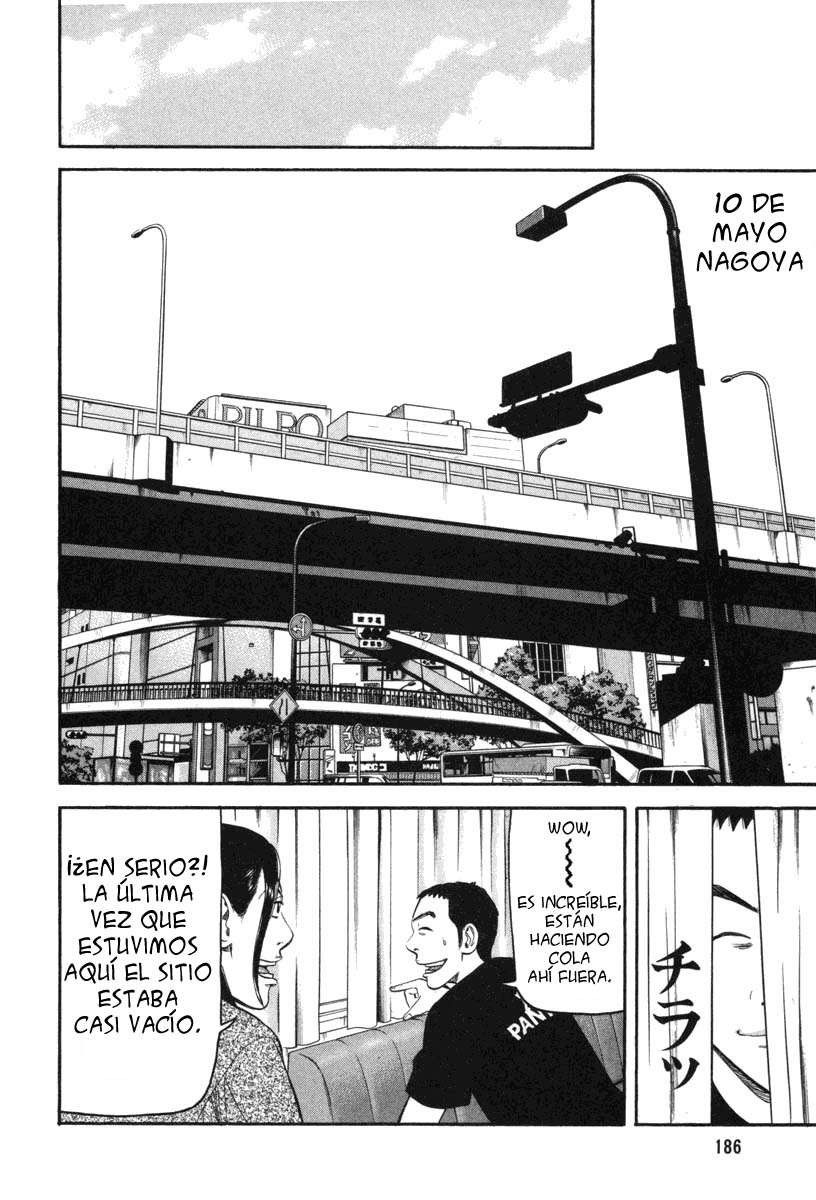 Read Beck ES Manga Online