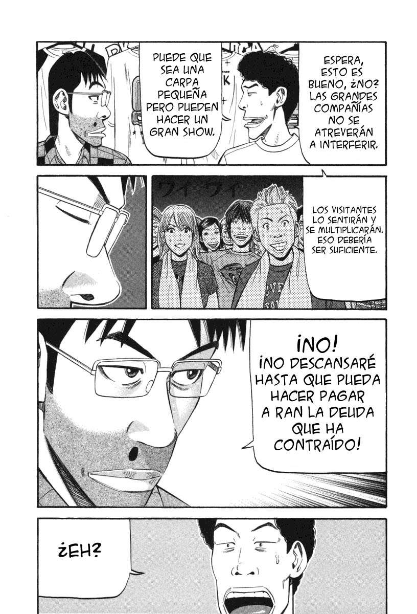 Read Beck ES Manga Online