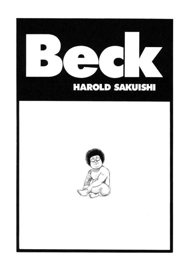 Read Beck ES Manga Online