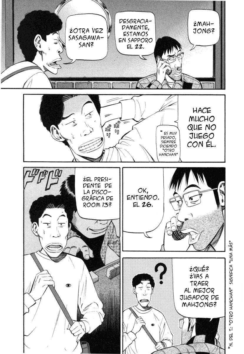 Read Beck ES Manga Online