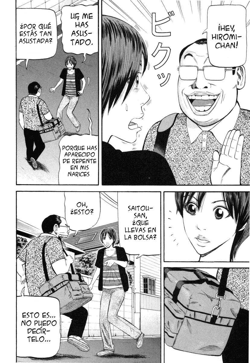 Read Beck ES Manga Online