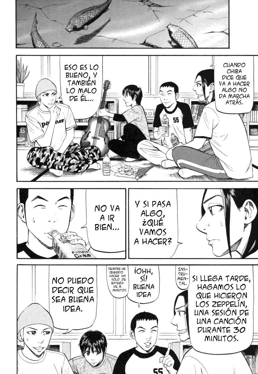 Read Beck ES Manga Online