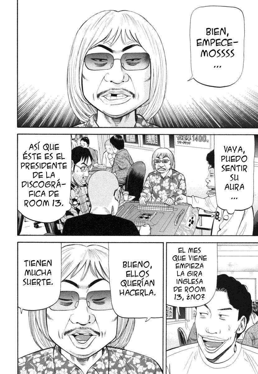 Read Beck ES Manga Online