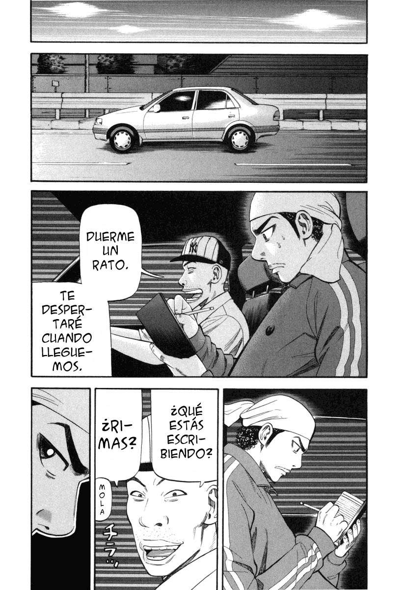 Read Beck ES Manga Online