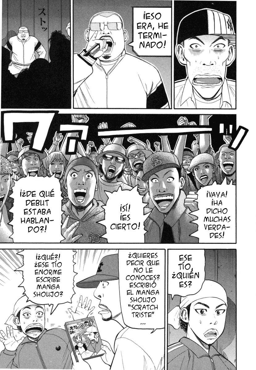 Read Beck ES Manga Online