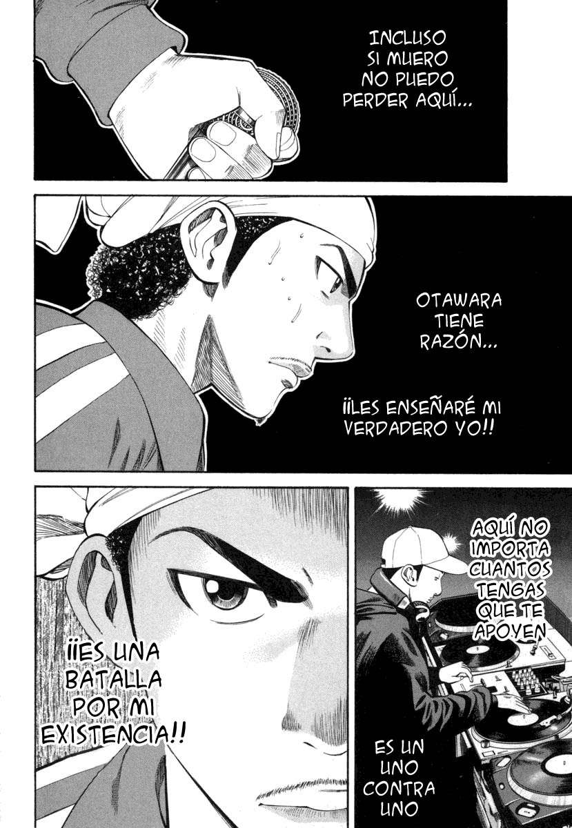 Read Beck ES Manga Online