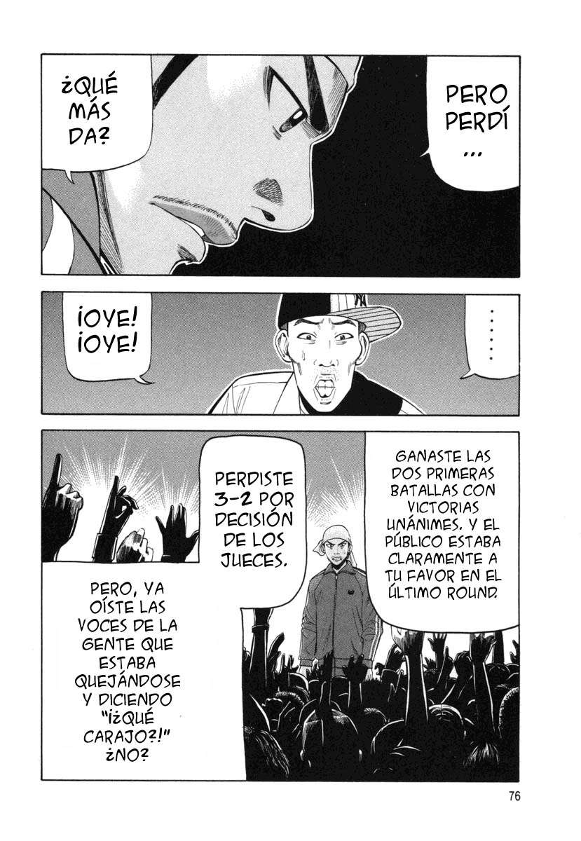 Read Beck ES Manga Online