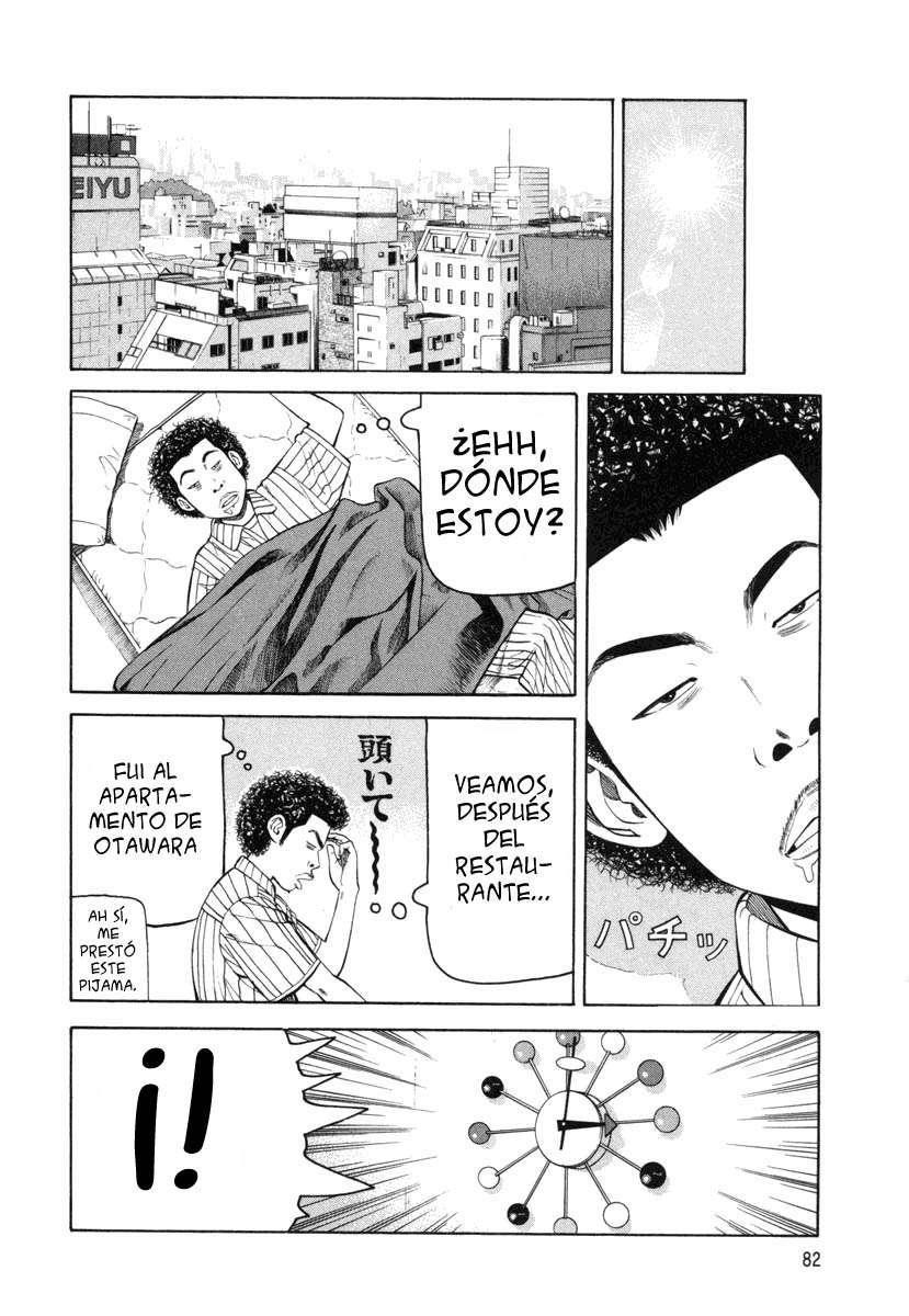 Read Beck ES Manga Online