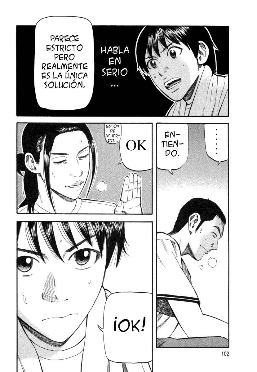 Read Beck ES Manga Online