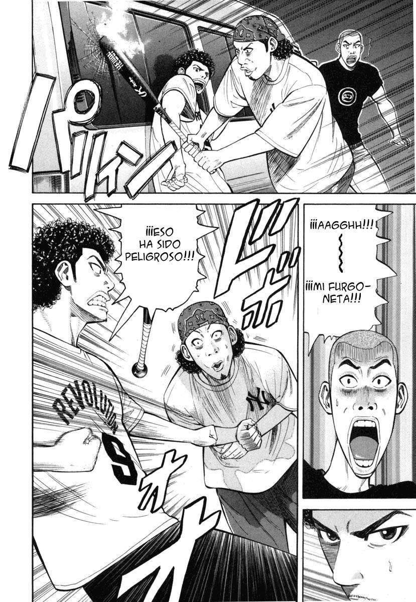 Read Beck ES Manga Online