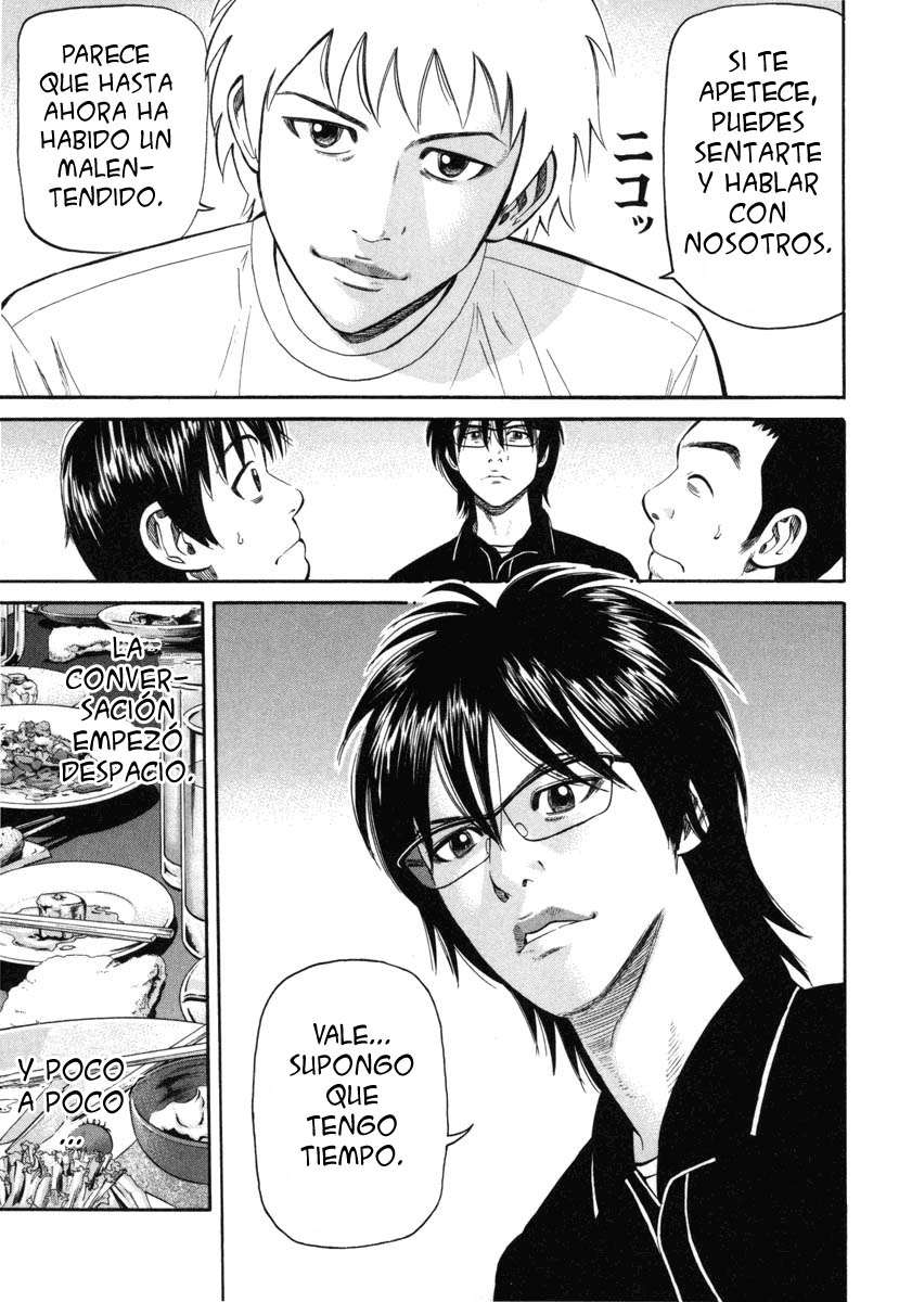 Read Beck ES Manga Online