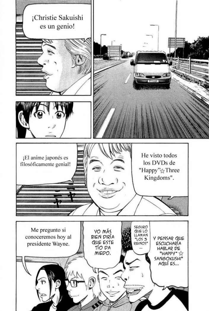 Read Beck ES Manga Online