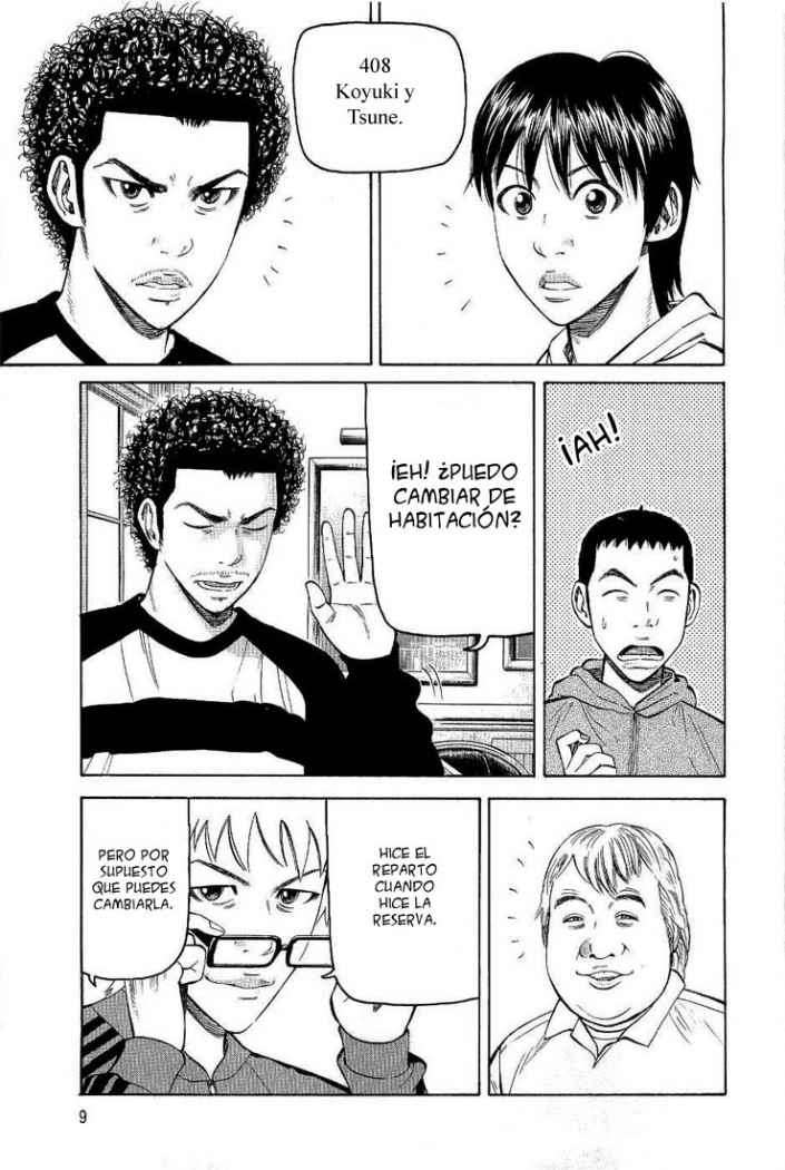 Read Beck ES Manga Online