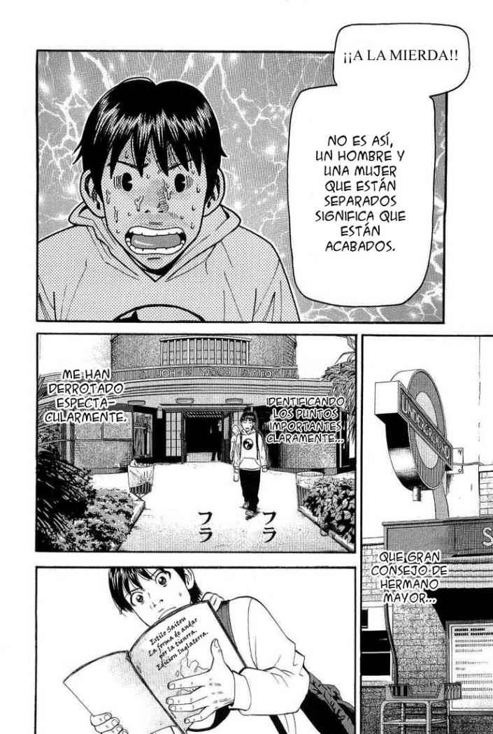 Read Beck ES Manga Online