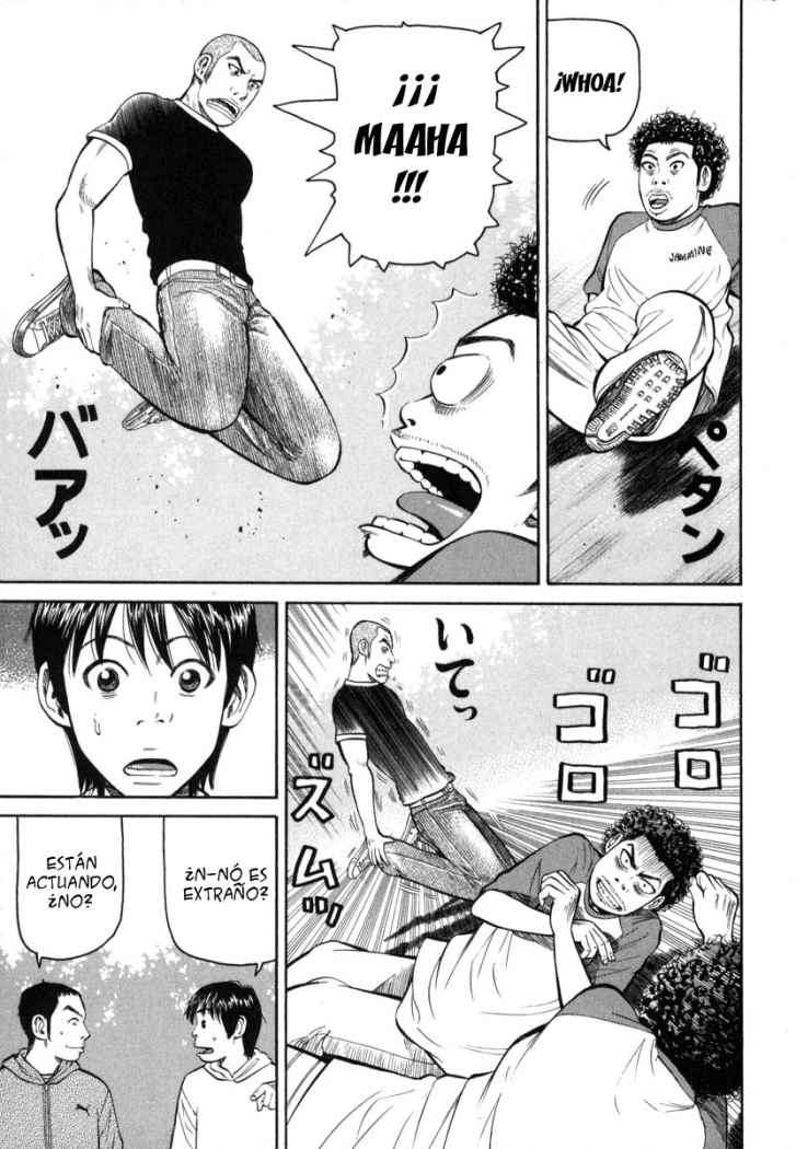 Read Beck ES Manga Online