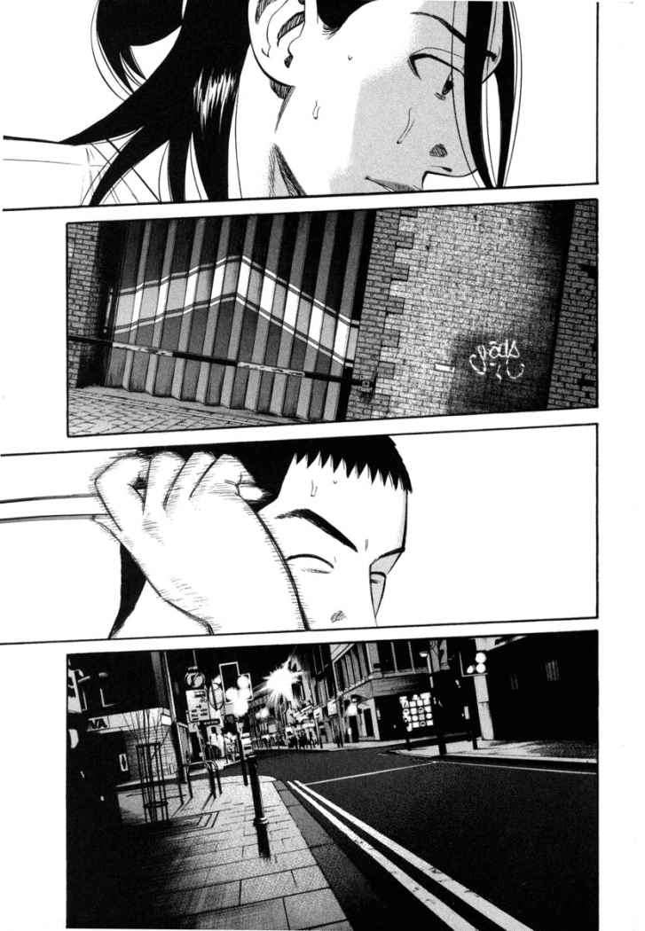 Read Beck ES Manga Online