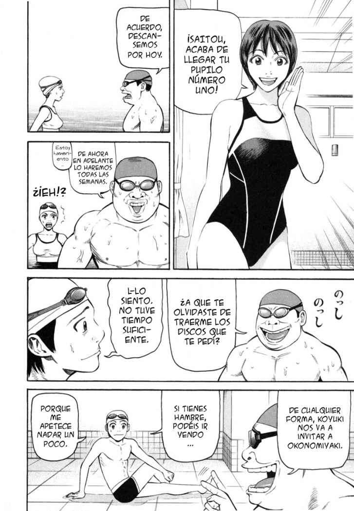 Read Beck ES Manga Online