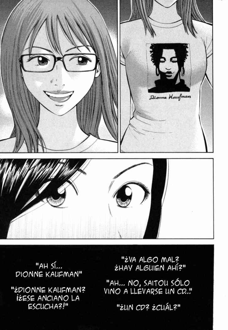 Read Beck ES Manga Online