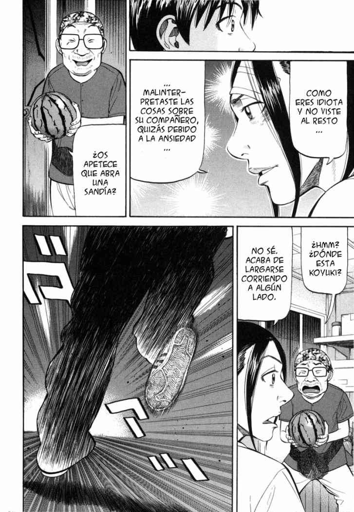 Read Beck ES Manga Online