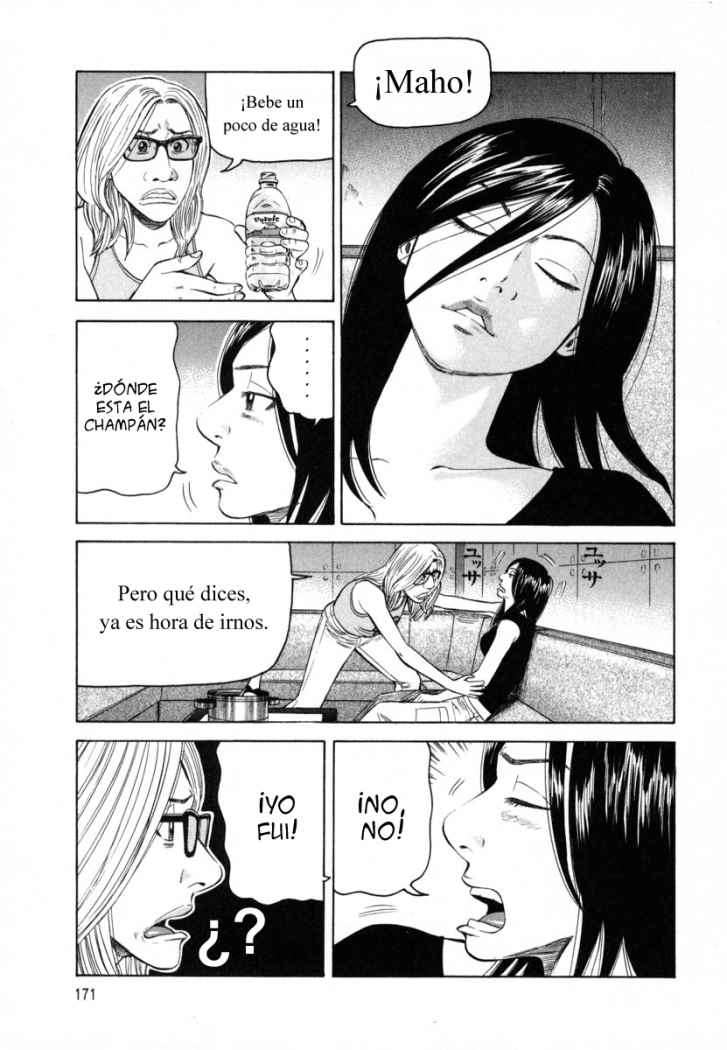 Read Beck ES Manga Online