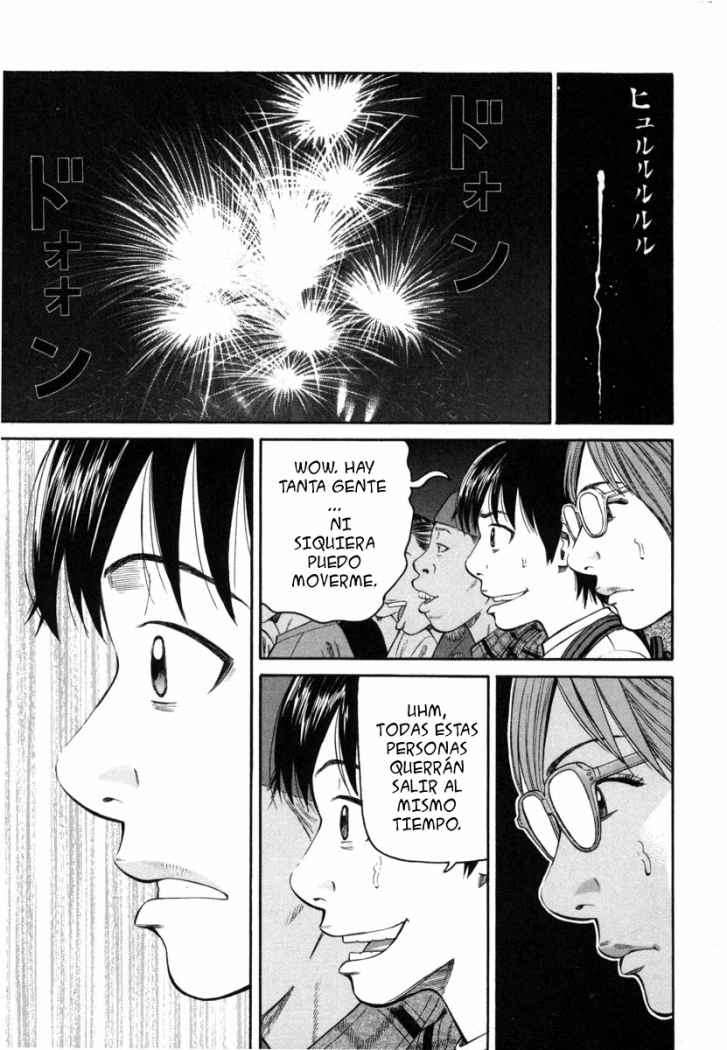 Read Beck ES Manga Online