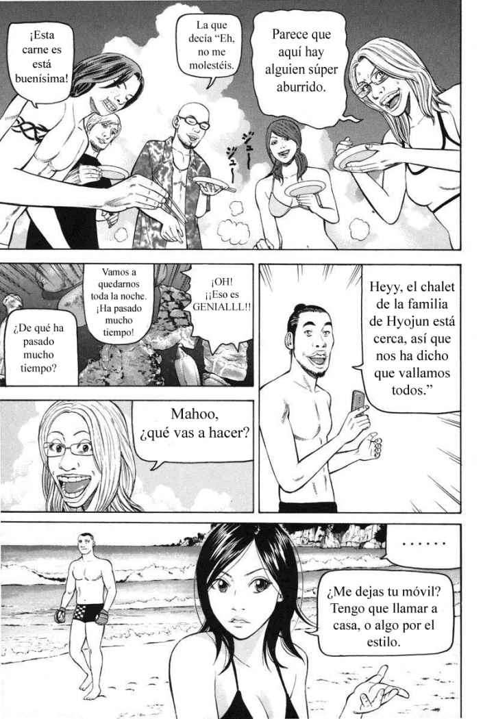 Read Beck ES Manga Online