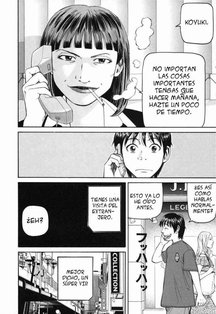 Read Beck ES Manga Online