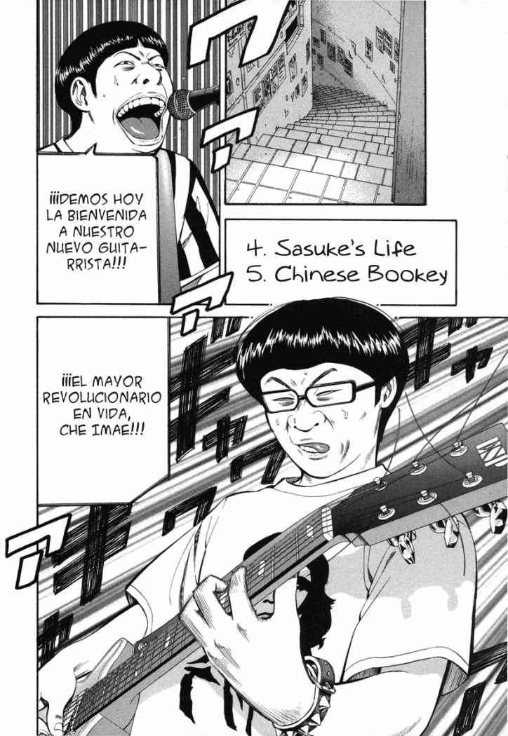 Read Beck ES Manga Online