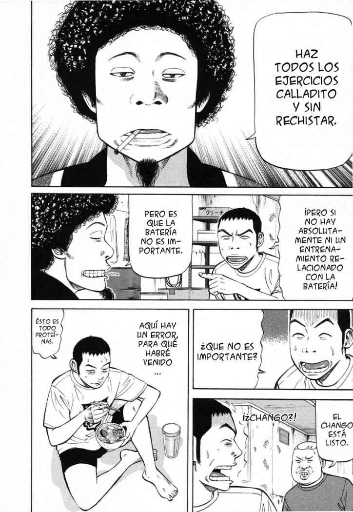 Read Beck ES Manga Online