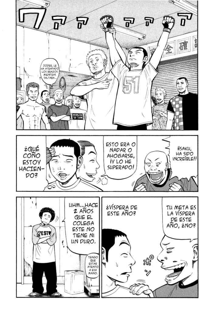 Read Beck ES Manga Online