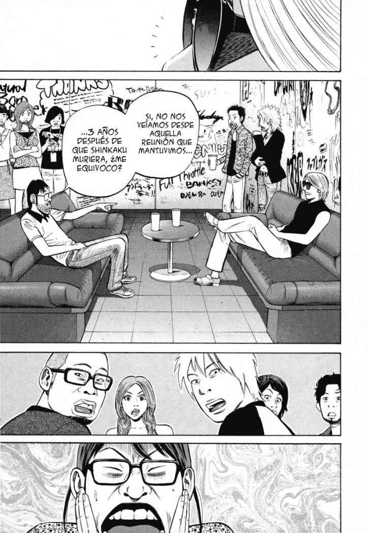 Read Beck ES Manga Online